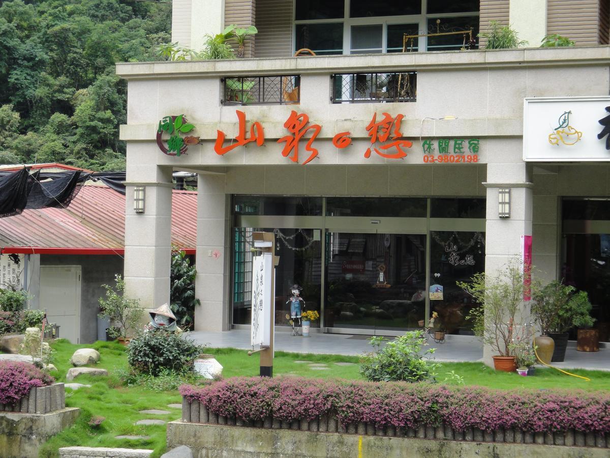 Shan Quan Zhi Lian Homestay Datong Exterior photo